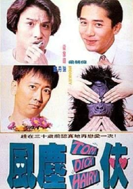 国内精品久久久久久影院8f
