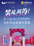国内精品久久久久久影院8f