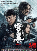 日韩国产欧美视频